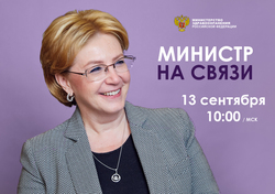 bus.gov.ru